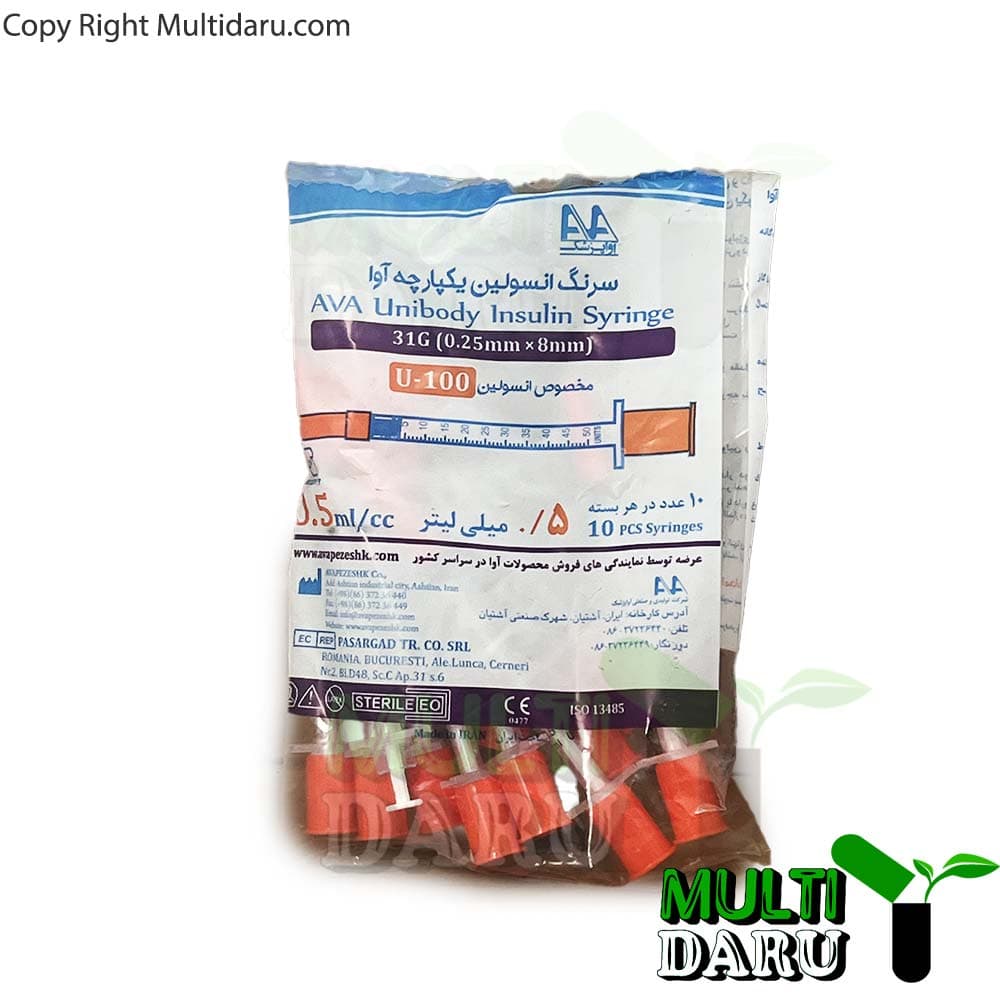 سرنگ انسولین آوا 0.5 میل جعبه 10 عددی