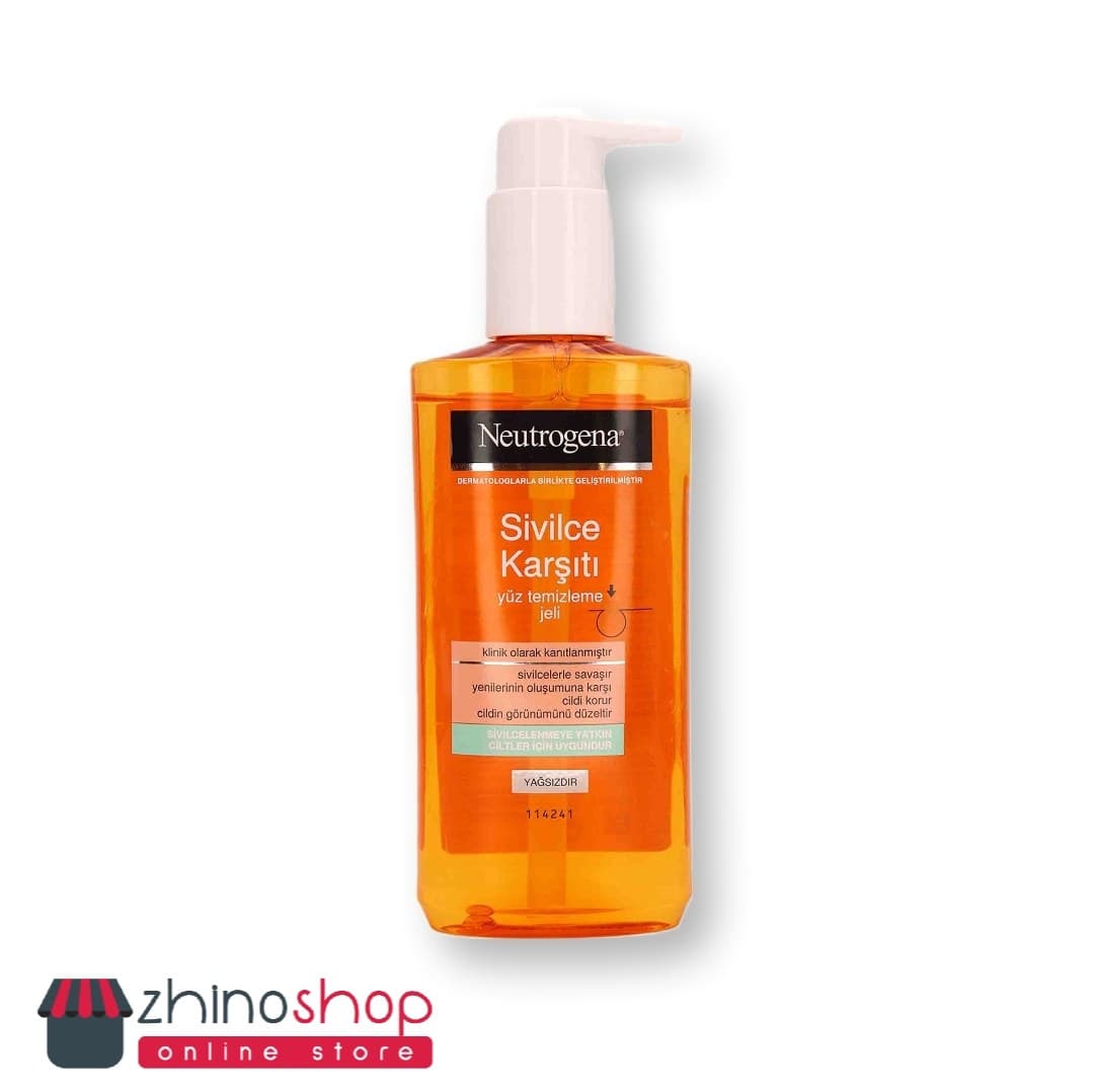 ژل شوینده ضد جوووش صورت سالیسیلیک اسید 2% اصل 200ml