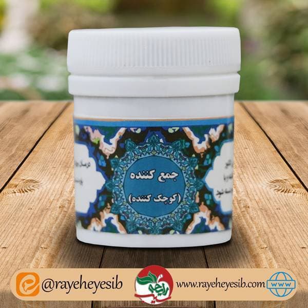 جمع کننده (میوه سرو)