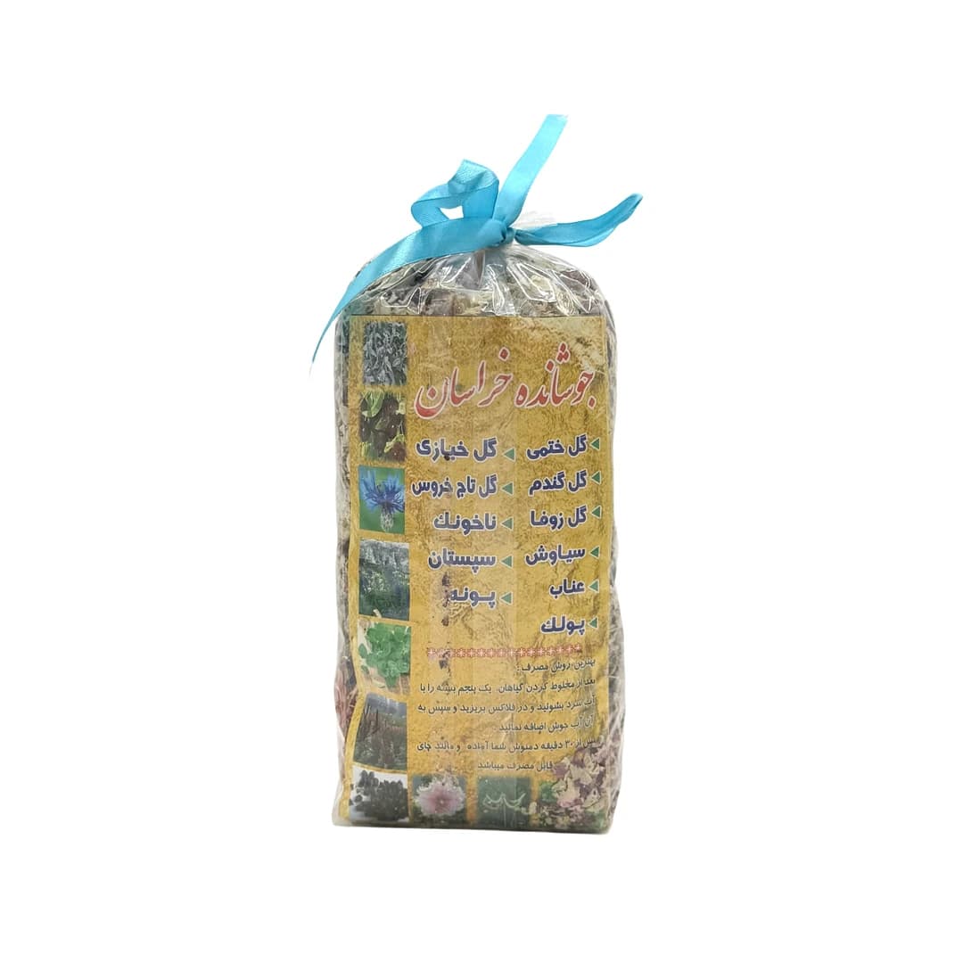 دمنوش خراسان