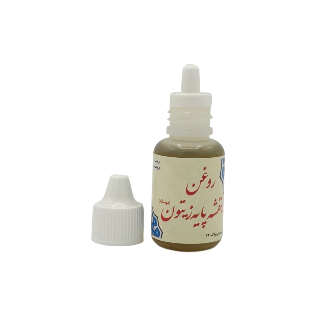 روغن بنفشه پایه زیتونی 8 ساله — تصویر ۴
