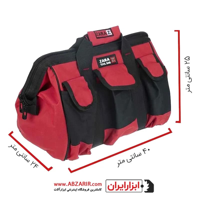 کیف ابزار زارا مدل 105 — تصویر ۹