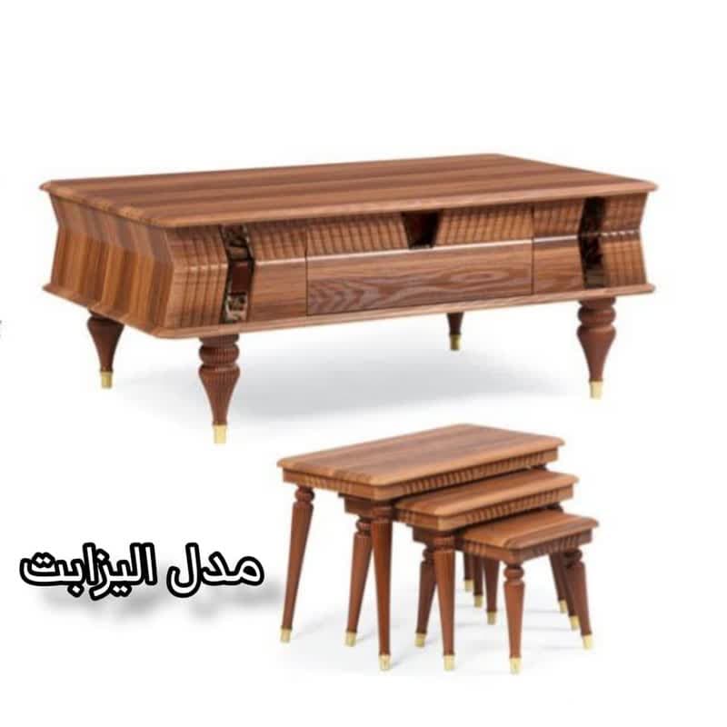جلومبلی 4 تکه مدل الیزابت