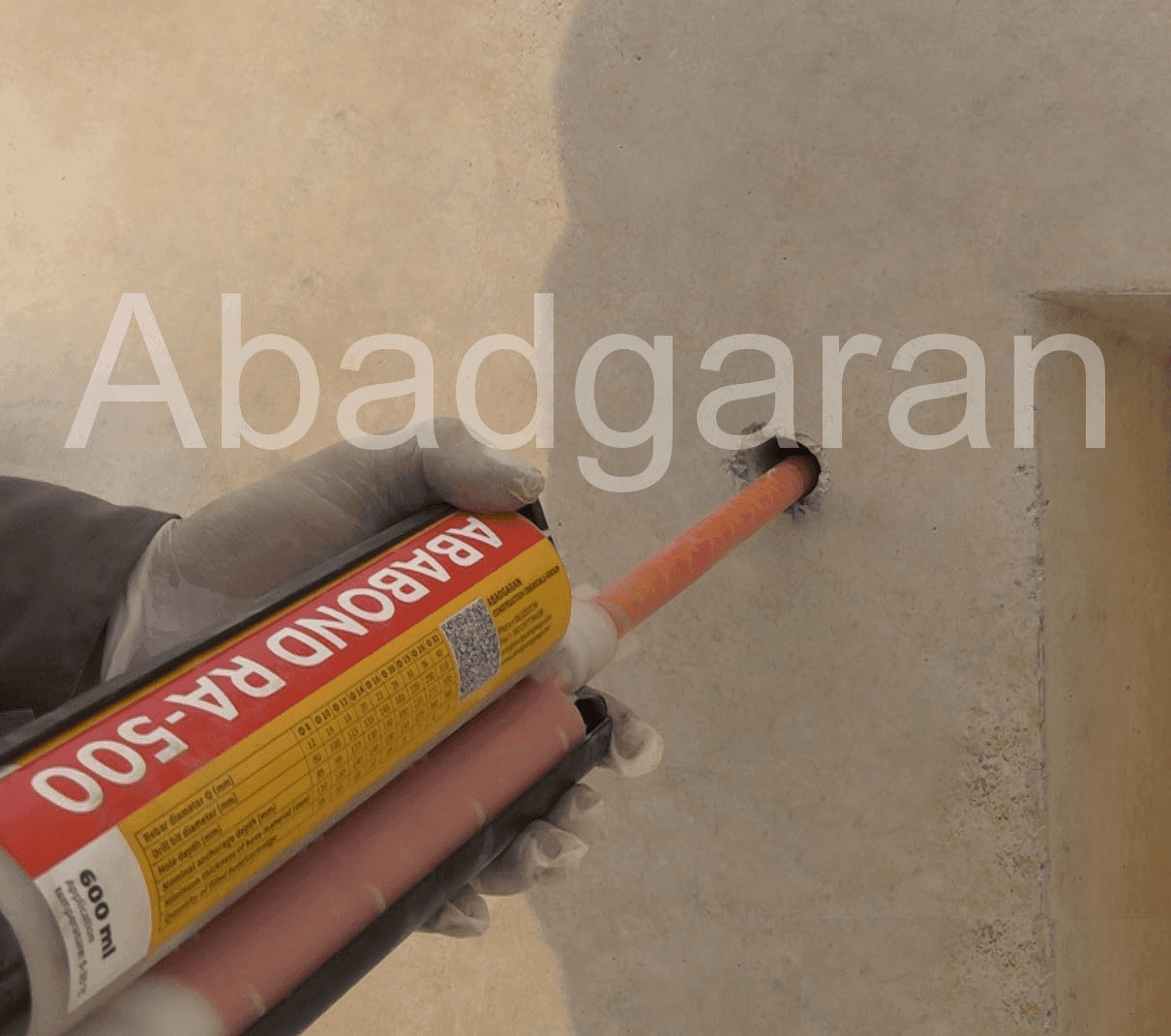 فروش عمده چسب کاشت آبادگران — تصویر ۲