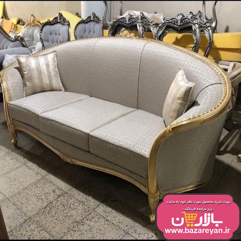 مبل کلاسیک لورنزو طرح صوفیا 9 نفره — تصویر ۶