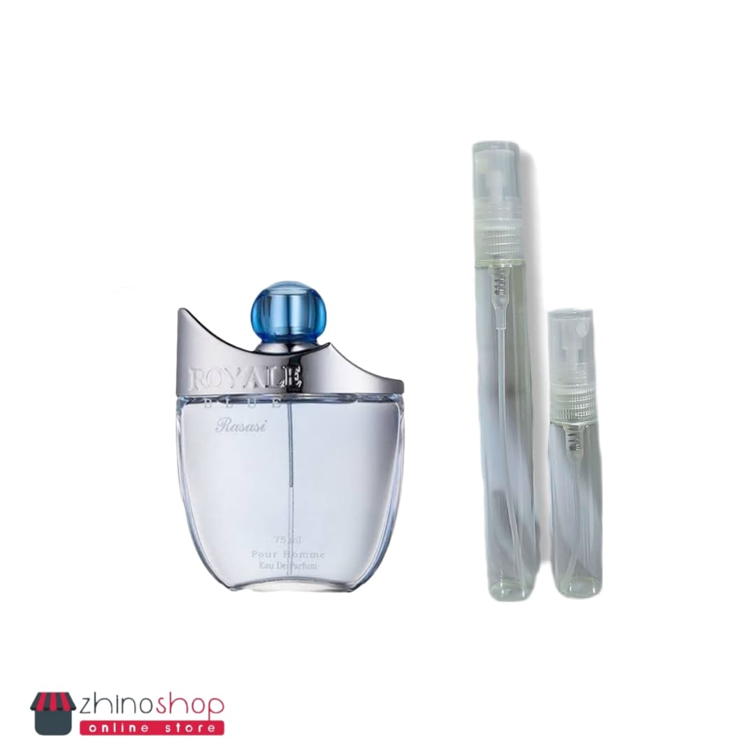 عطر گرمی رویال بلو 5 تا 100 میل