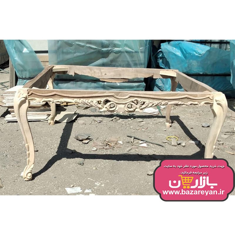 کلاف خام مبل کلاسیک 9نفره مدل زمرد — تصویر ۳