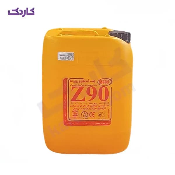 چسب آب بندی z90 حلب حجم 20 لیتر