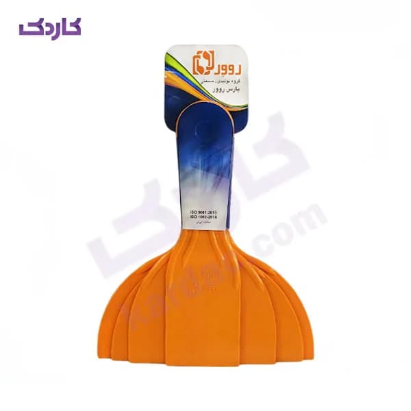 کاردک تمام پلاستیک پارس روور مدل 4 عددی