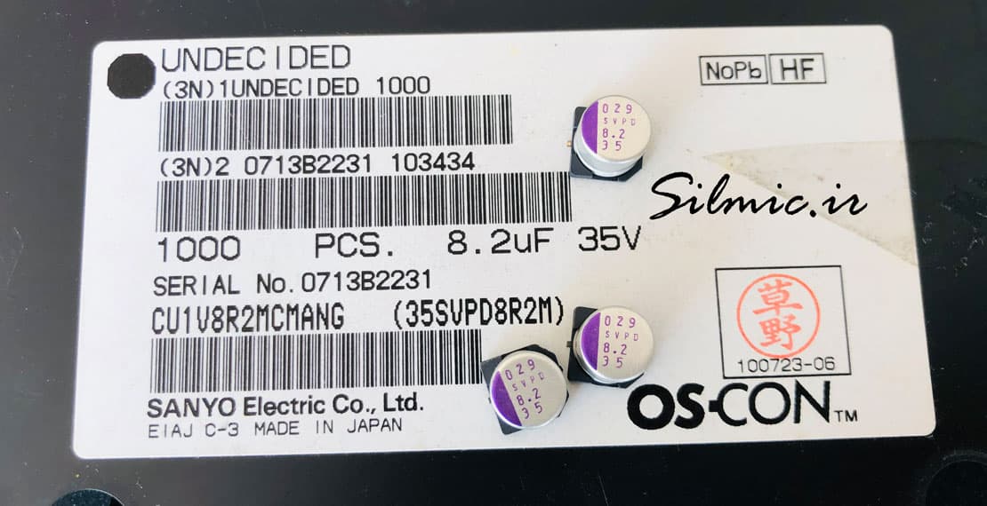 خازن جامد 8.2 میکرو فاراد 25 ولت SANYO ژاپن سری SVPD با دمای کار 125 درجه