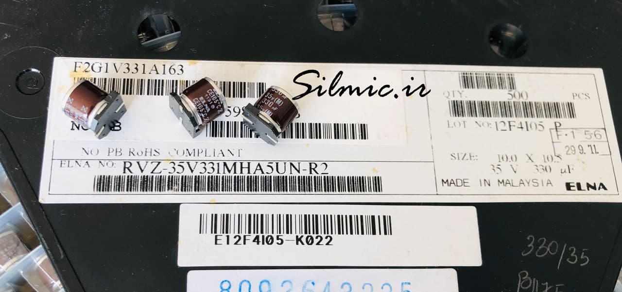 خازن 330 میکرو فاراد 35 ولت elna ژاپن نوع SMD مینیاتوری با امپدانس پایین