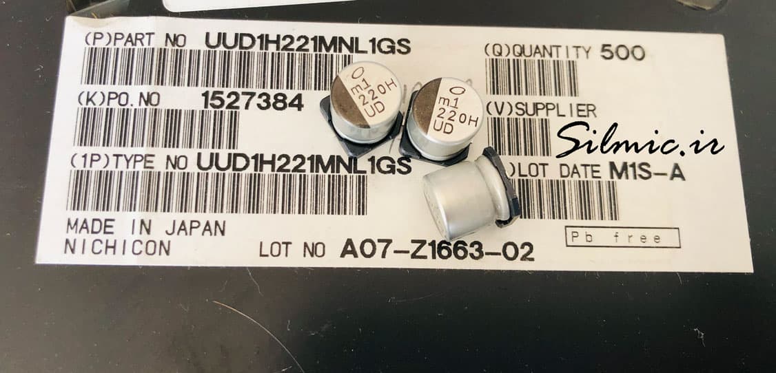 خازن 220 میکرو فاراد 50 ولت SMD ساخت nichicon ژاپن سری UUD امپدانس پایین