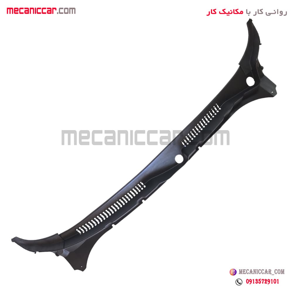 قاب شبکه هواکش زیر برف پاک کن و شیشه جلو یک تیکه تیبا و کوئیک و ساینا