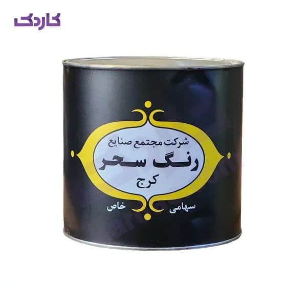 ضد زنگ طوسی سحر گالن حجم 4 لیتر