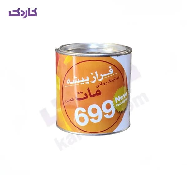 رنگ روغنی سفید مات فرازپیشه گالن حجم 4 لیتر