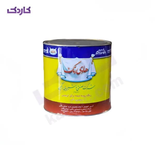 رنگ روغنی سفید نیم براق هادی کیلو حجم 1 لیتر