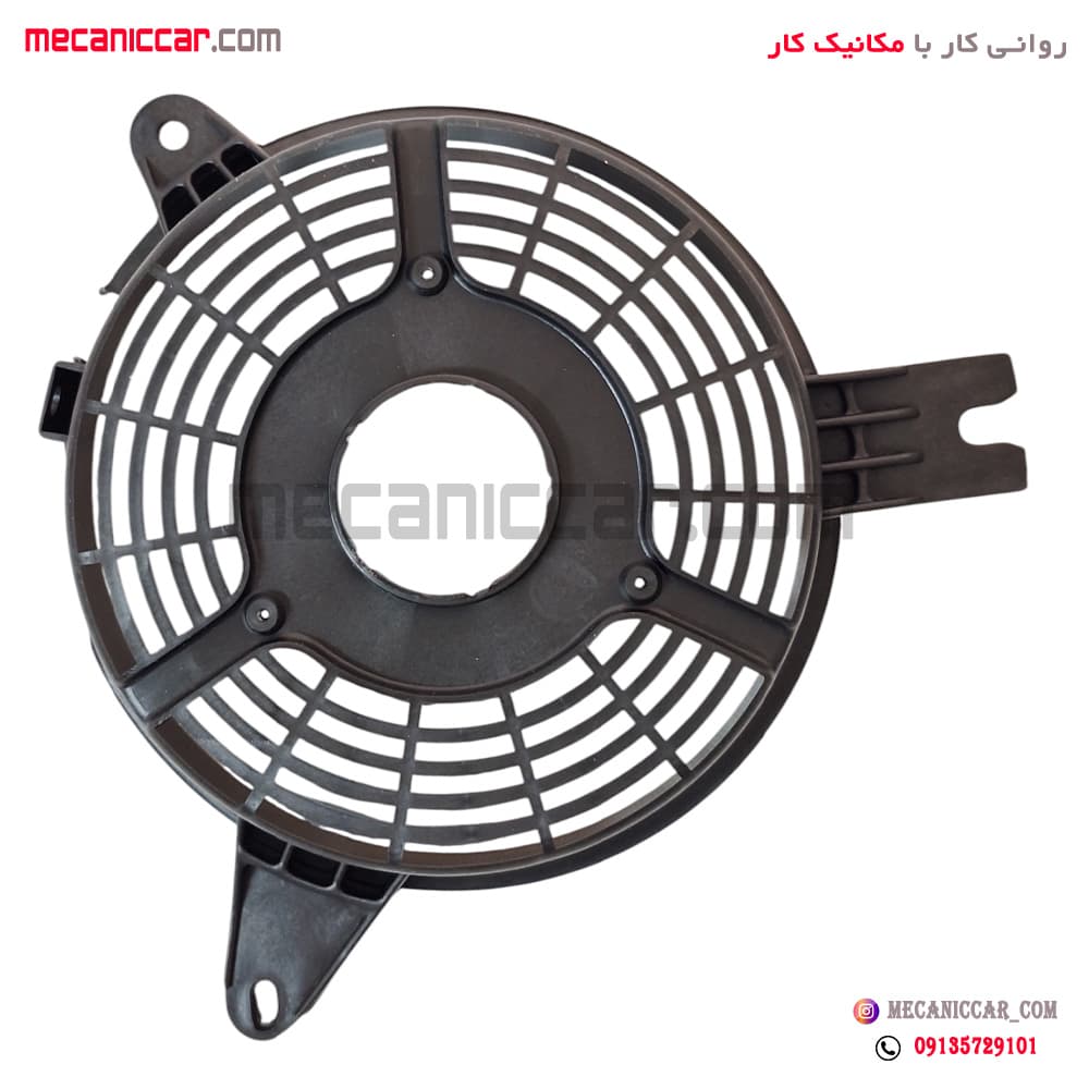 دیاق (قاب) فن کولر قدیم کوچک پراید انکو — تصویر ۳
