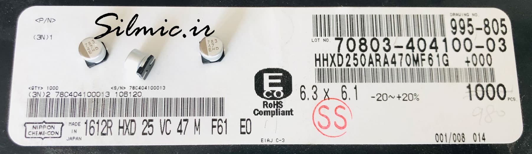 خازن پلیمری 47 میکرو فاراد 25 ولت NIPPON SMD ژاپن HXD با طول عمر بالا