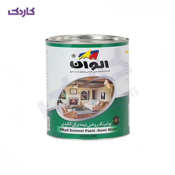 رنگ روغنی سفید نیم براق الوان کیلو حجم 1 لیتر