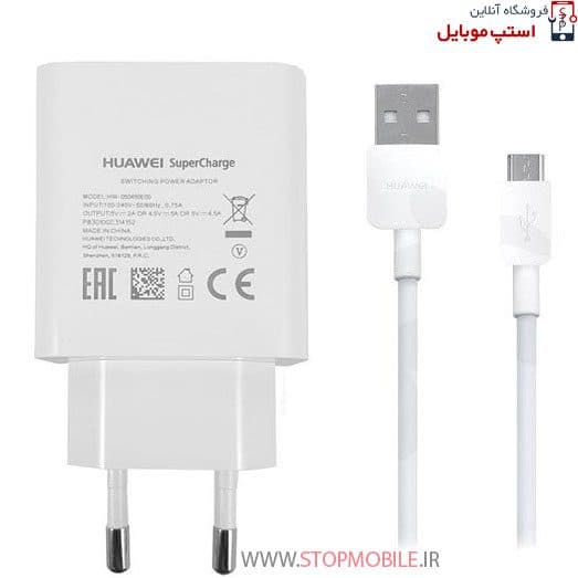 شارژر اورجینال سوپر فست 40 وات هواوى مدل Huawei NOVA Y73 — تصویر ۷
