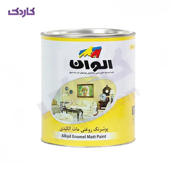 رنگ روغنی مات الوان کیلو حجم 1 لیتر