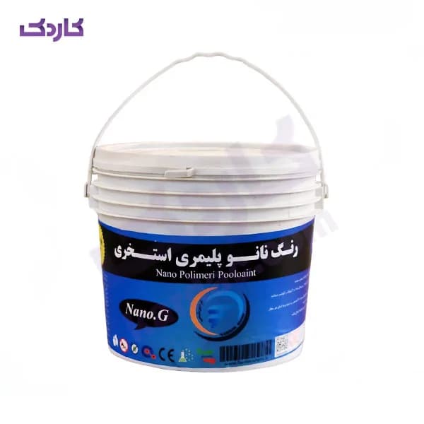 رنگ استخری آبی نانوجی حجم 10 لیتر