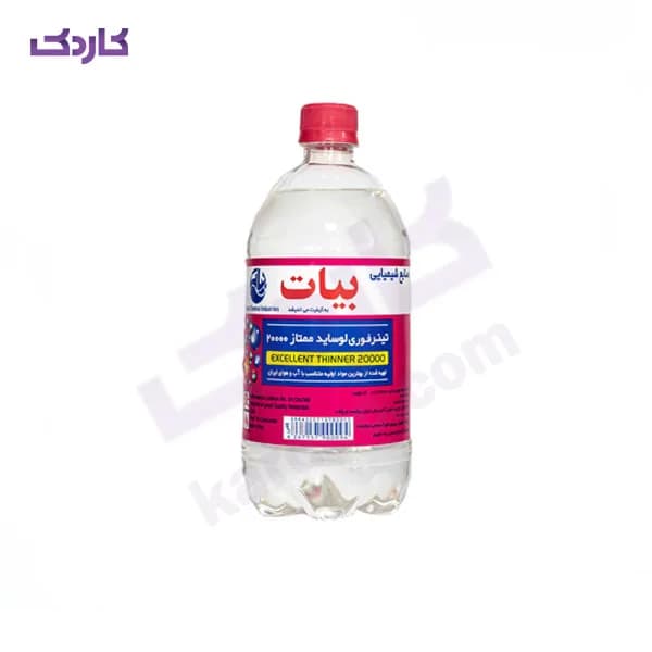 تینر فوری لوساید 20000 بیات حجم 1 لیتر