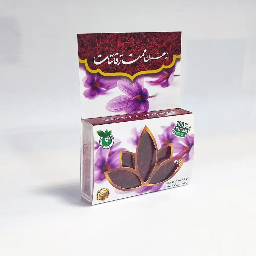 پاکت مقوایی ظرف مستطیلی سایز 11.5 — تصویر ۲