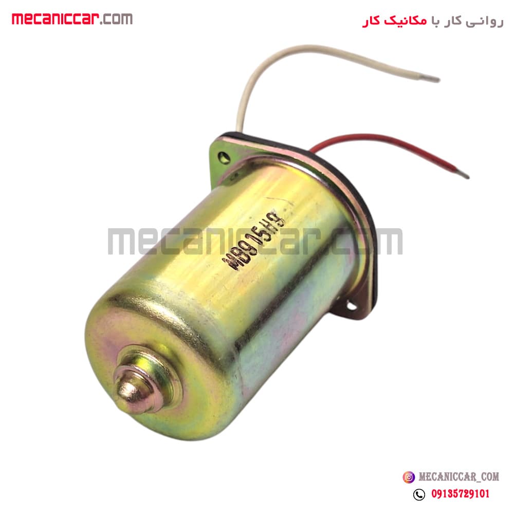 ارمیچر انتن برقی پراید