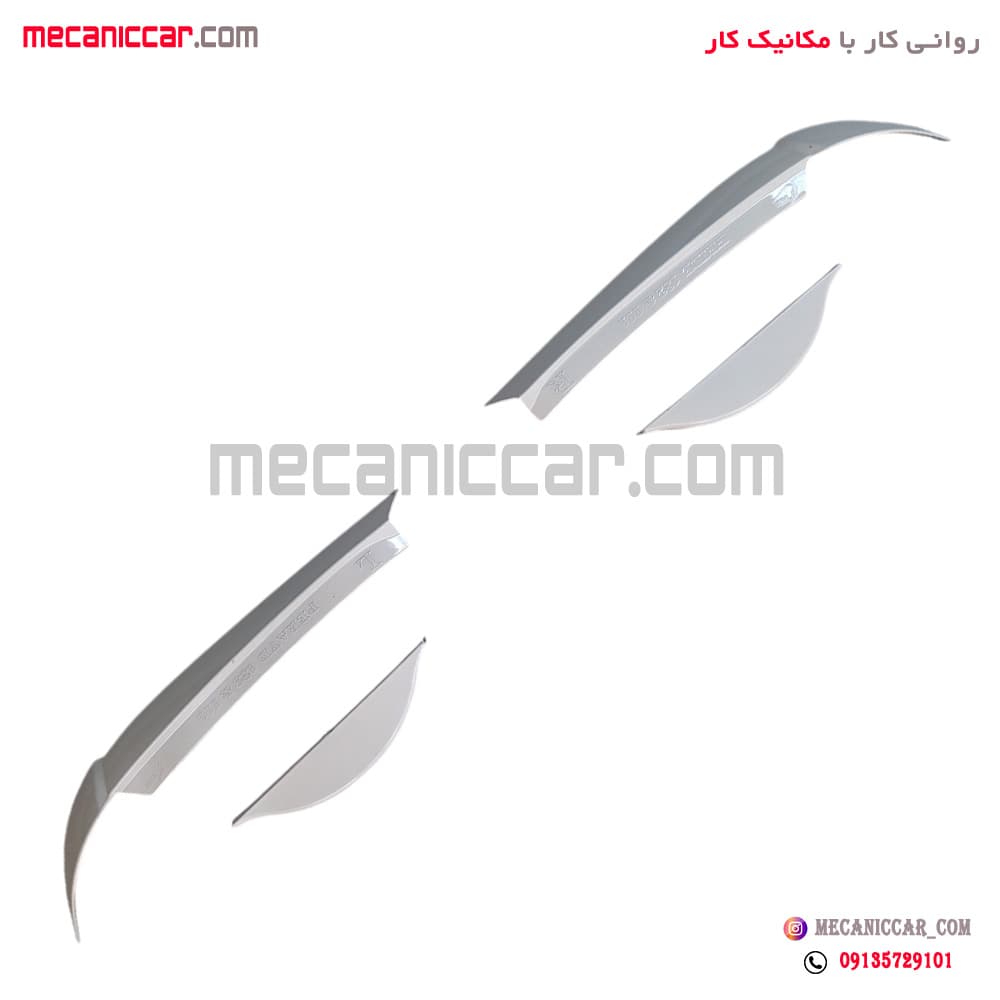 ابرویی اسپرتی چراغ جلو پراید 132 و 111 — تصویر ۲