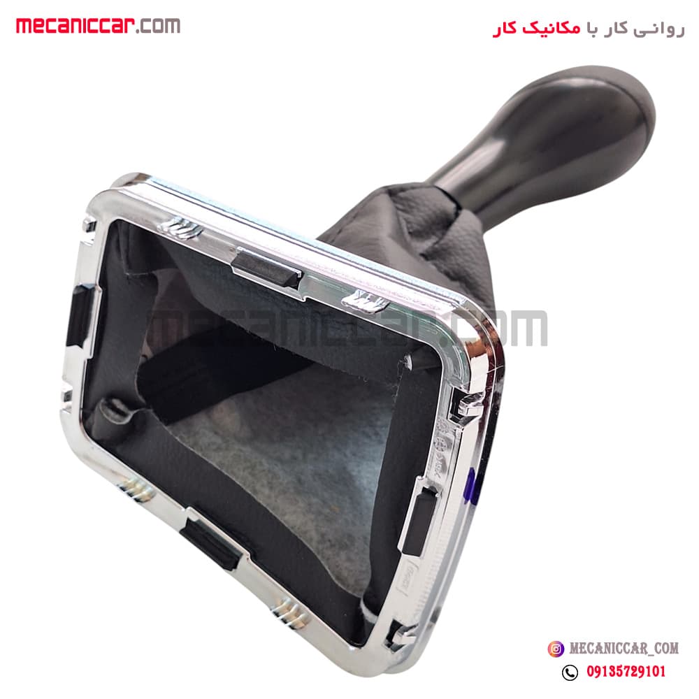 مجموعه گردگیر و سردنده رانا پلاس کروز — تصویر ۳