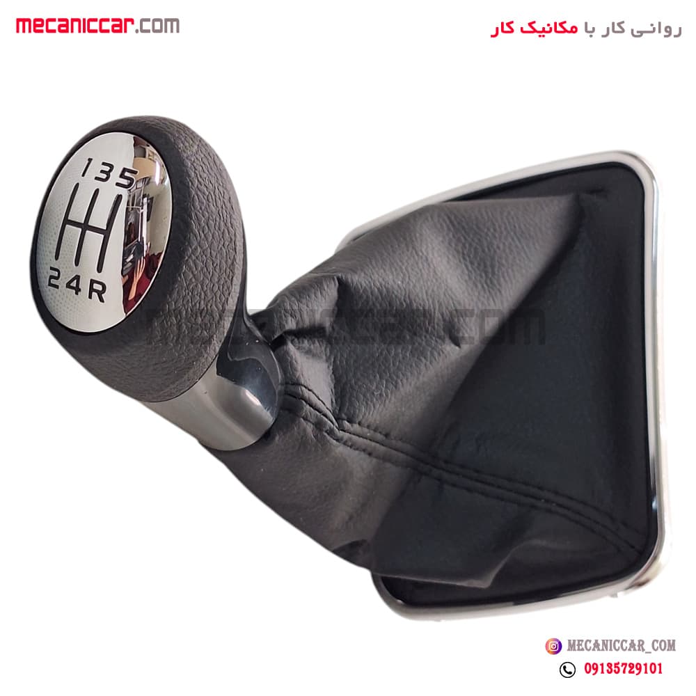مجموعه گردگیر و سردنده رانا پلاس کروز — تصویر ۴