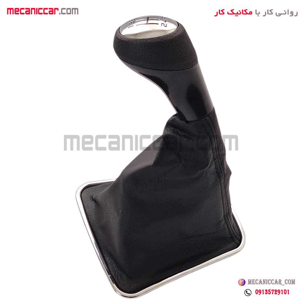 مجموعه گردگیر و سردنده رانا پلاس کروز — تصویر ۲