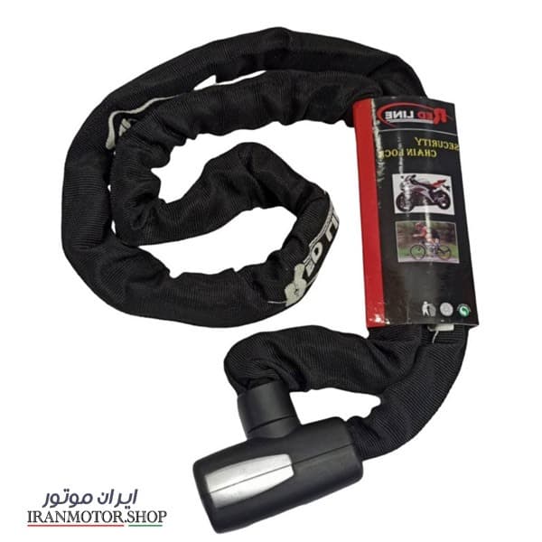 قفل موتور سیکلت زنجیری Redline 850 — تصویر ۳