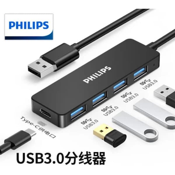 هاب 4 پورت USB 3.0 فیلیپس مدل SWR1603C/93 — تصویر ۵