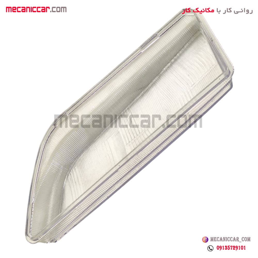 طلق چراغ جلو راست زانتیا — تصویر ۲