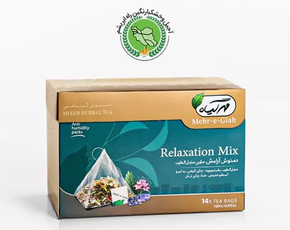 دمنوش سنبلطیب مهر گیاه