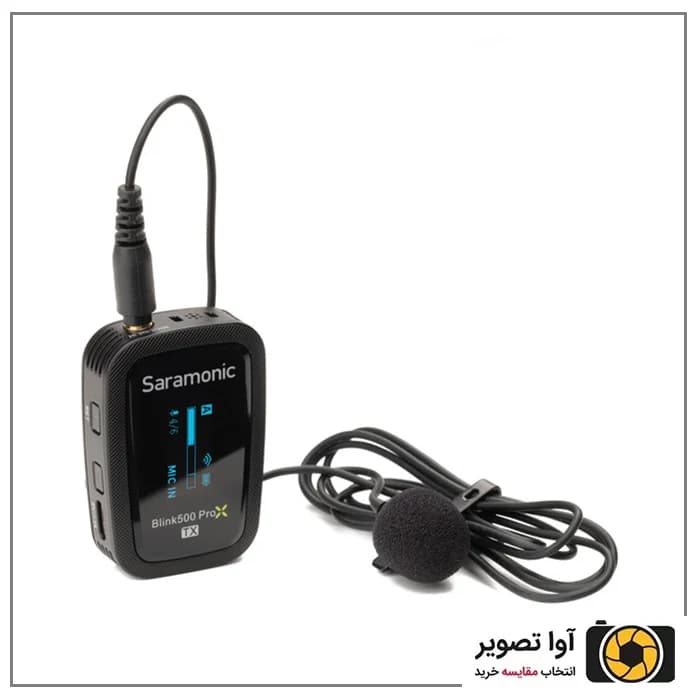 میکروفون بی سیم سارامونیک Saramonic Blink500PRO X B2 — تصویر ۴