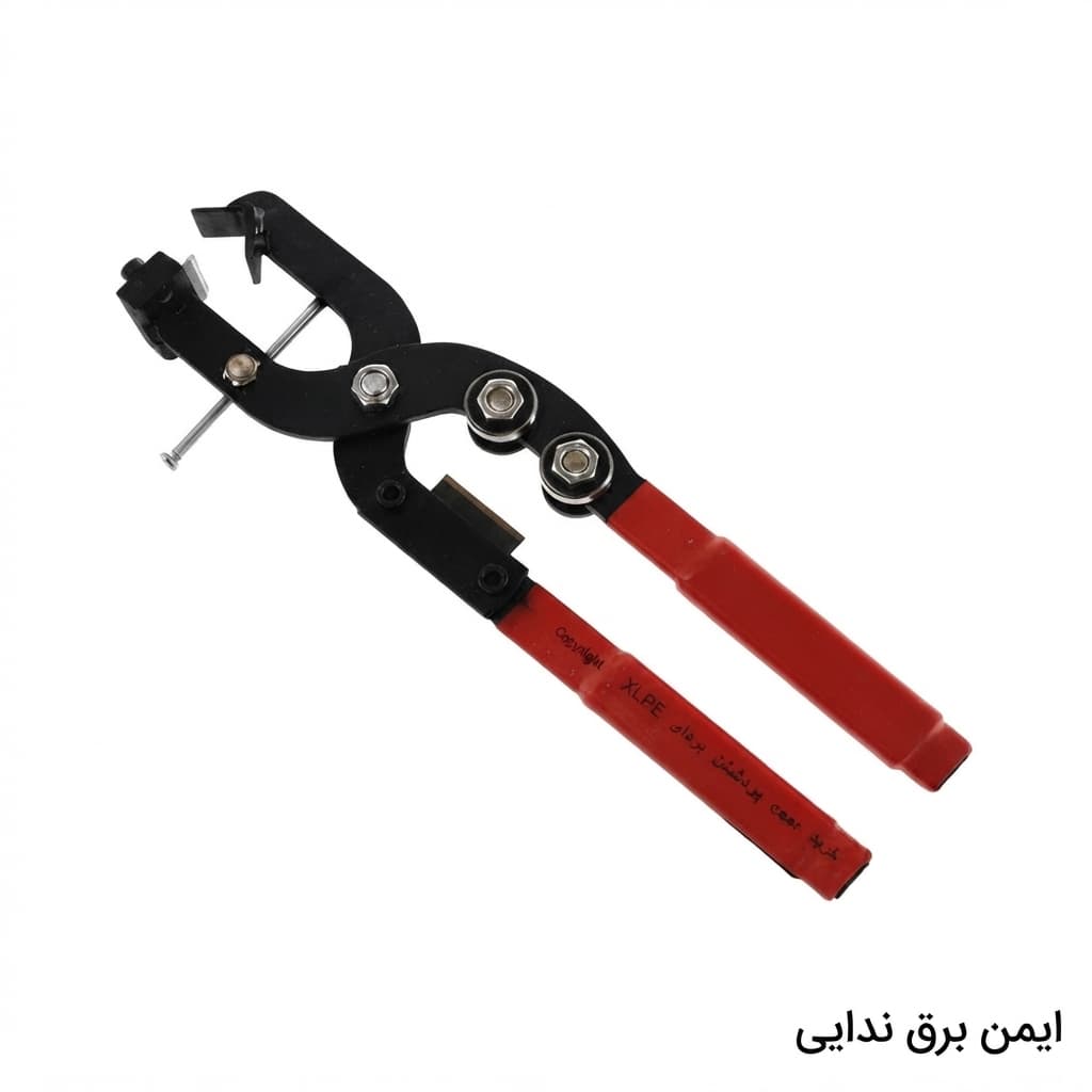 XLPE بردار