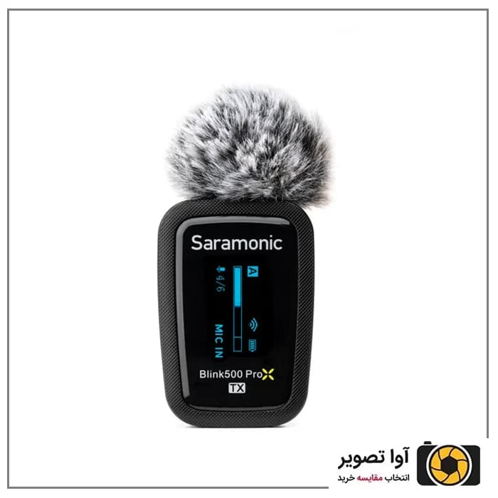 میکروفون بی سیم سارامونیک Saramonic Blink500PRO X B1 — تصویر ۲