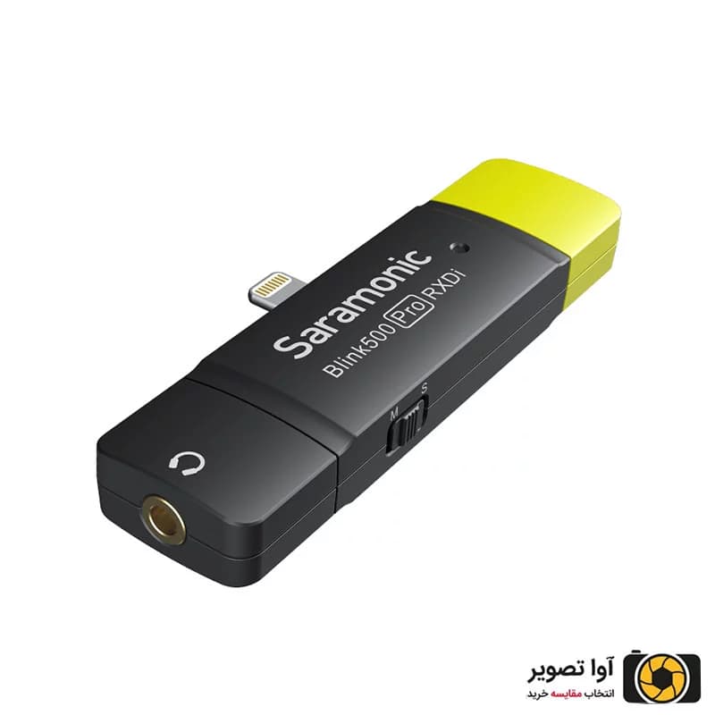 میکروفون بی سیم سارامونیک Saramonic Blink 500PRO B3 — تصویر ۴