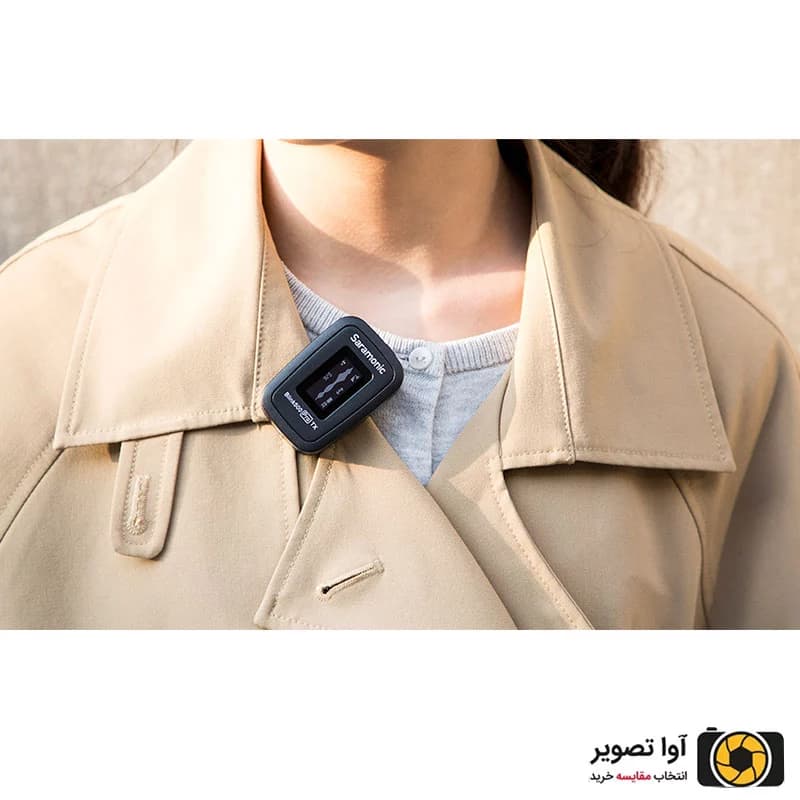 میکروفون بی سیم سارامونیک Saramonic Blink 500PRO B3 — تصویر ۲