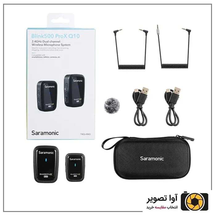 میکروفون بی سیم سارامونیک Saramonic Blink500PRO X Q10 — تصویر ۵