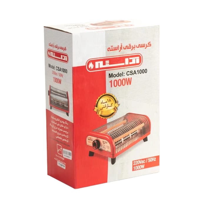 کرسی برقی ۱۰۰۰ وات آراسته مدل CSA۱۰۰۰ – استاندارد ملی کم مصرف — تصویر ۲