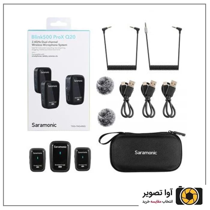 میکروفون بی سیم سارامونیک Saramonic Blink500Pro X Q20 — تصویر ۵
