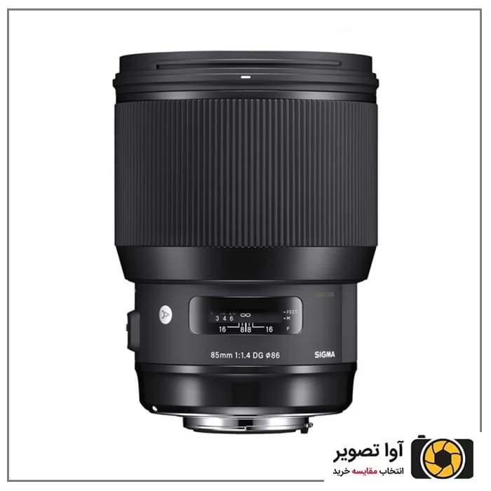 لنز سیگما Sigma 85 f/1.4 Art-Nikon