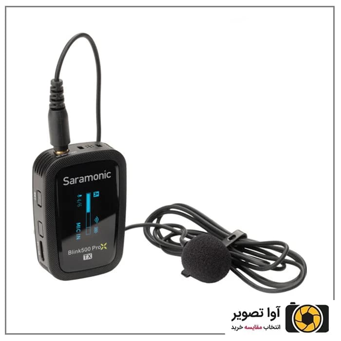 میکروفون بی سیم سارامونیک Saramonic Blink500PRO X B5 — تصویر ۳
