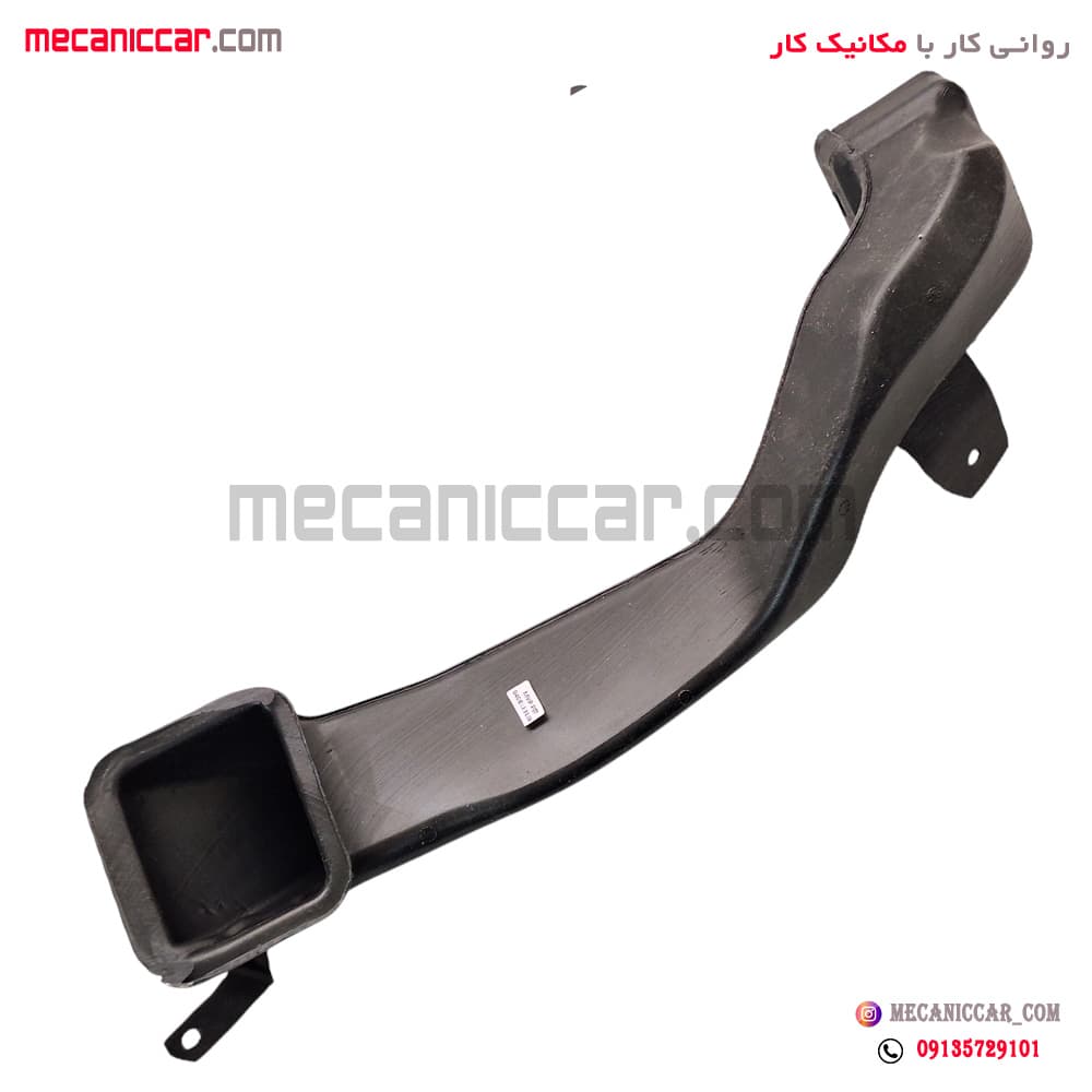 کانال هدایت هوا به دریچه هوا چپ داشبورد پژو 405 و پارس و اریسان