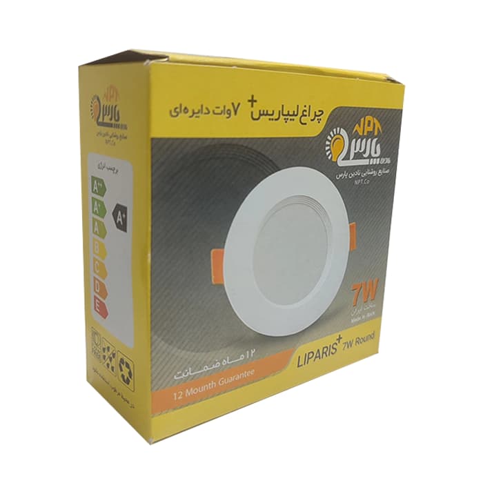 پنل هالوژن کارتنی ۷ وات LED نادین پارس – مهتابی آفتابی با ضمانت — تصویر ۲