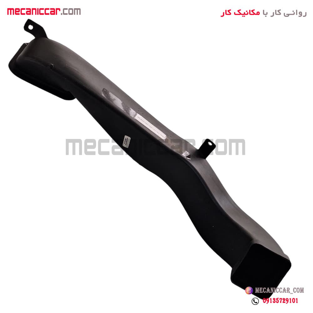 کانال هدایت هوا به دریچه هوا راست داشبورد پژو 405 و پارس و اریسان — تصویر ۳